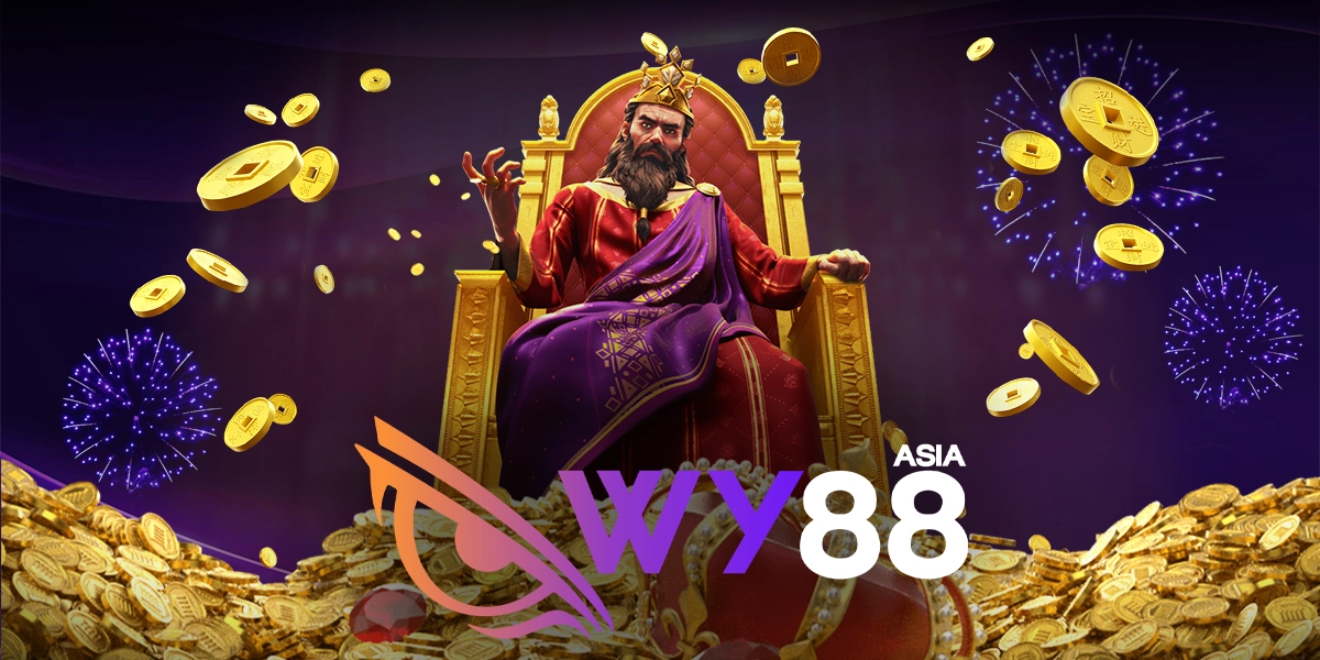 WY88 สล็อต (Slot) เกมออนไลน์ที่จะมอบรางวัลที่คู่ควรให้คุณ