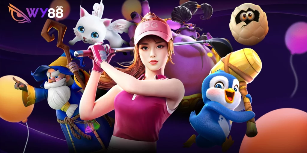 เว็บสล็อต WY88 คัดสรรเกมน่าสนใจมากมายให้กับผู้ลงทุนทุกท่าน